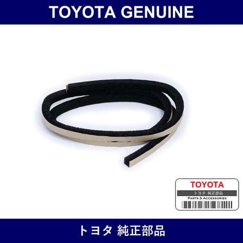Genuine Toyota Seal Windshiel - Multiple Part Numbers [Set 56119]
