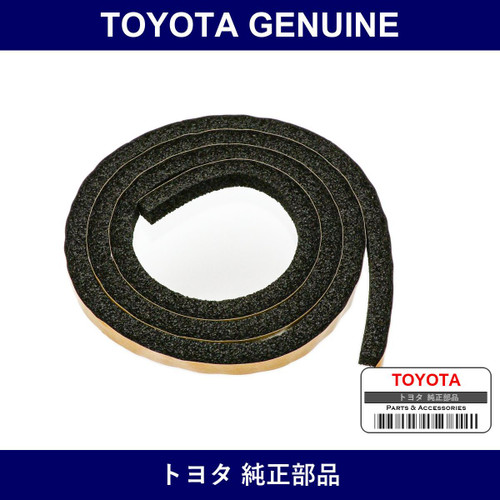 Genuine Toyota Seal Windshiel - Multiple Part Numbers [Set 56119]