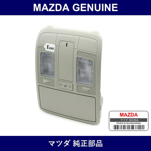 Genuine Mazda Console Overhead - Factory Original Part
