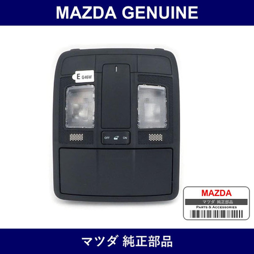 Genuine Mazda Console Overhead - Factory Original Part