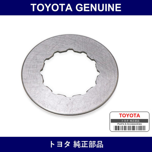 Genuine Toyota Rear Differential Side Gear Shaft Washer - Multiple Part Numbers [Set 90564]