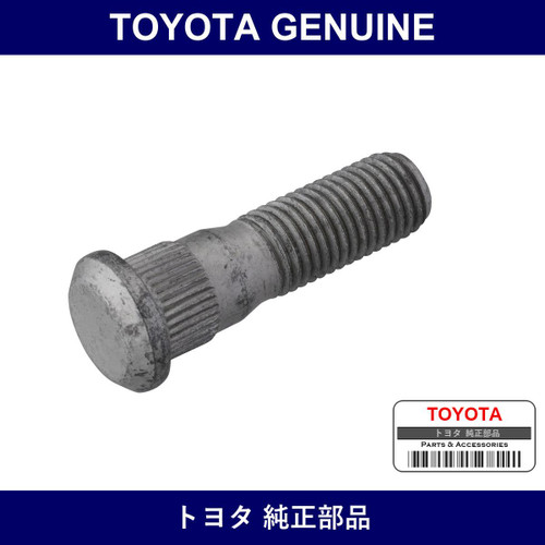 Genuine Toyota Rear Hub Bolt - Multiple Part Numbers [Set 90942]