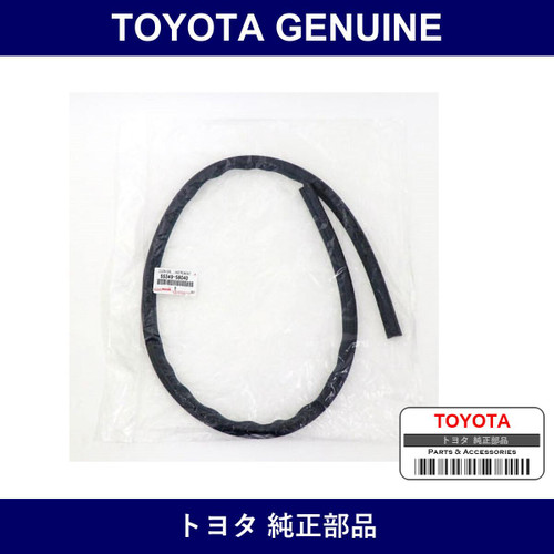 Genuine Toyota Cushion Instrument - Multiple Part Numbers [Set 55349]