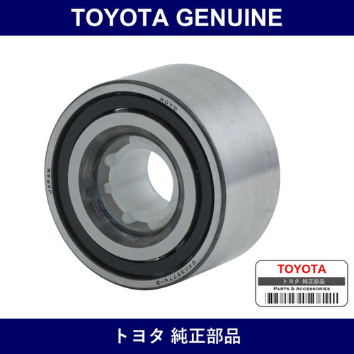 Genuine Toyota Front Wheel Back G - Part No. 90903-63006 (9090363006)