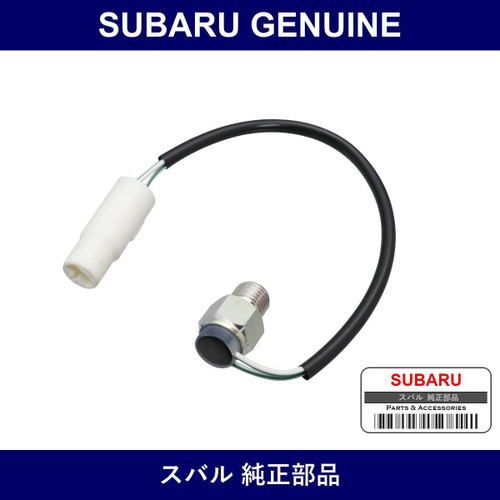 Genuine Subaru Switch Assembly Back Lamp - Multiple Part Numbers [Set 32005]