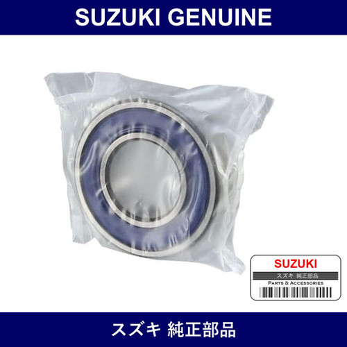 Genuine Suzuki Bearing - Part No. 09262-25072 (0926225072)