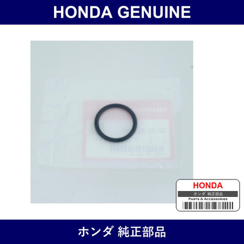 Genuine Honda O-Ring - Part No. 33131-S3A-N01 (33131S3AN01)