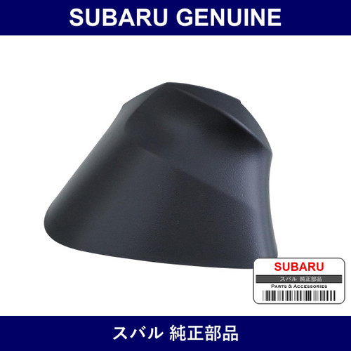 Genuine Subaru Cap Mirror Stay Left - Part No. 91067CA010 (91067-CA010)