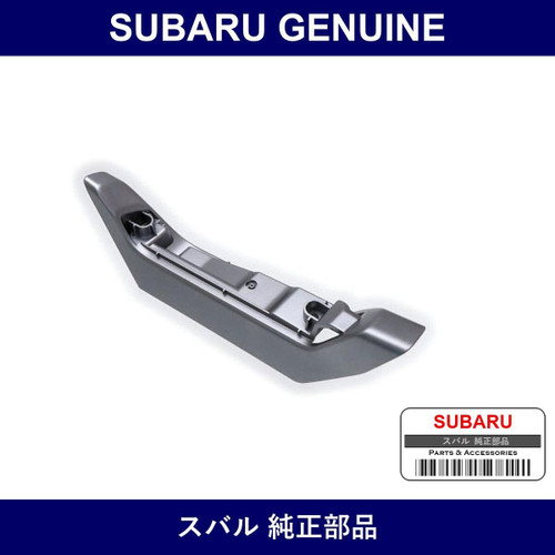Genuine Subaru Ornament Panel Left - Multiple Part Numbers [Set 66078S]
