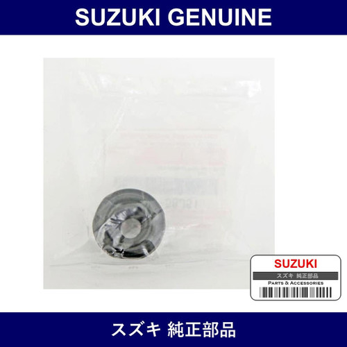 Genuine Suzuki Seal Breather - Part No. 11197-58J51 (1119758J51)