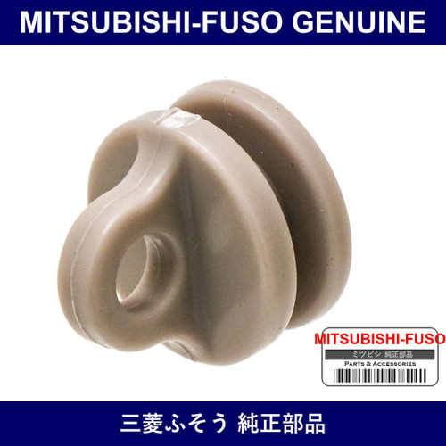 Genuine Mitsubishi-Fuso Runner Curtain Rail - Part No. MC929781 (MC92-9781)