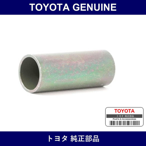 Genuine Toyota Strut Bar Cushion Color - Multiple Part Numbers [Set 90387]