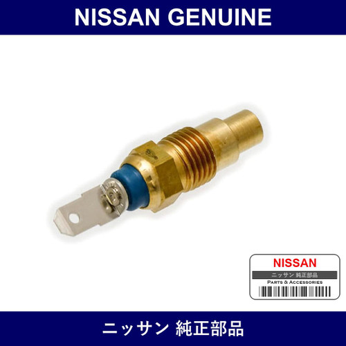 Genuine Nissan Thermometer Unit - Multiple Part Numbers [Set 25080]