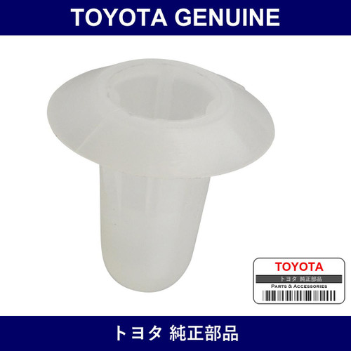 Genuine Toyota Front Door Lower Frame Bracket Garnish Retainer - Multiple Part Numbers [Set 67499]