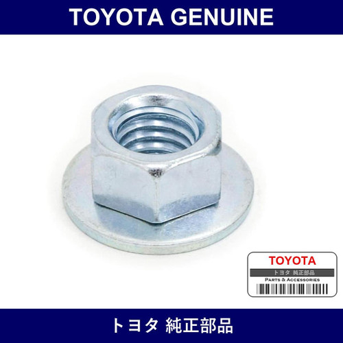 Genuine Toyota Exh Manifold Gk Nut - Multiple Part Numbers [Set 90179]