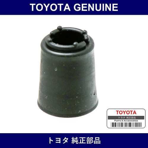 Genuine Toyota Rear Door Cushion Lh - Part No. 90541-10041 (9054110041)