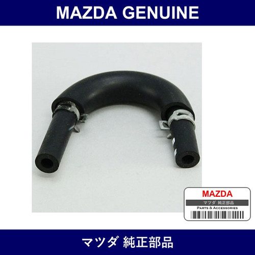 Genuine Mazda Horse Water - Multiple Part Numbers [Set SH01]