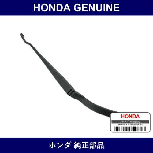 Genuine Honda Arm Windshield Wiper - Multiple Part Numbers [Set 766]