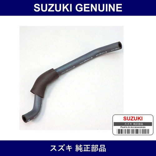 Genuine Suzuki Hose Pcv - Multiple Part Numbers [Set 11192-B]