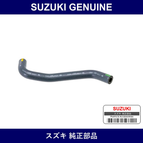 Genuine Suzuki Hose Pcv - Multiple Part Numbers [Set 11192-B]