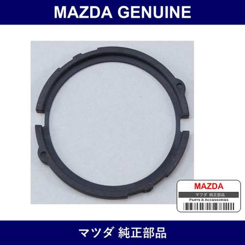 Genuine Mazda Gasket - Part No. FP13-18-X87 (FP1318X87)