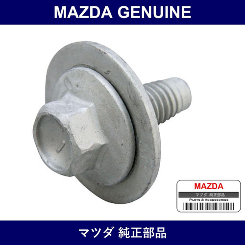 Genuine Mazda Bolt - Multiple Part Numbers [Set 9YA4]