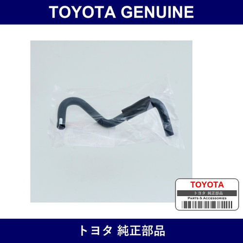 Genuine Toyota Check Valve Fuel Hose - Multiple Part Numbers [Set 23239]