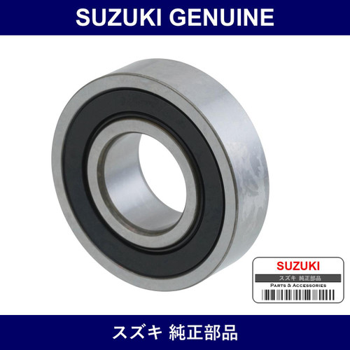 Genuine Suzuki Bearing Rear Wheel - Multiple Part Numbers [Set 46860]