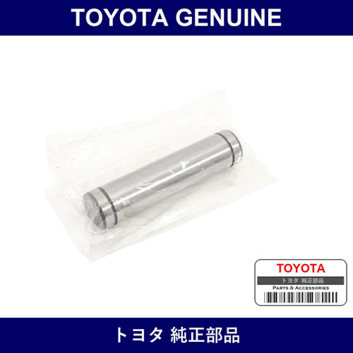 Genuine Toyota Shaft Transfer - Part No. 36225-60050 (3622560050)