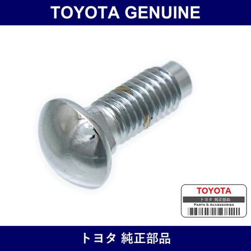 Genuine Toyota Front Bumper Round Head Square Neck Bolt - Multiple Part Numbers [Set 90112-C]
