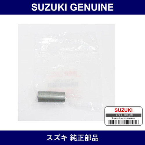 Genuine Suzuki Color Body Mounting - Part No. 71631-83001 (7163183001)