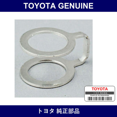 Genuine Toyota Front Brake Hose P/K - Multiple Part Numbers [Set 47389]