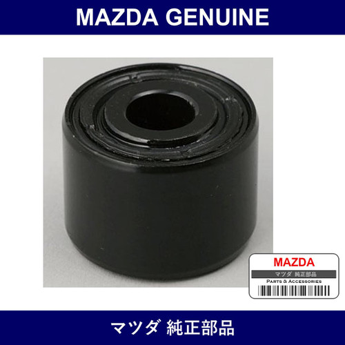 Genuine Mazda Bush-Rubber - Part No. FBY1-28-460 (FBY128460)