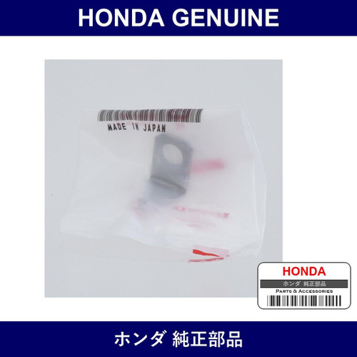Genuine Honda Plate - Part No. 41141-PCZ-003 (41141PCZ003)