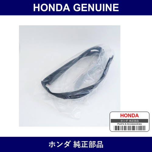 Genuine Honda Lunch Junction L. Front Door - Multiple Part Numbers [Set 72275]