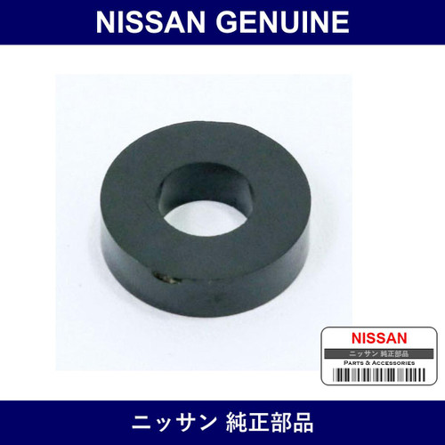 Genuine Nissan Spacer Fuel Tube - Part No. 17522-10V00 (1752210V00)