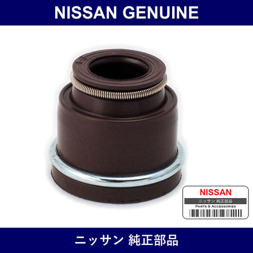 Genuine Nissan Valve Seal - Multiple Part Numbers [Set 13207]