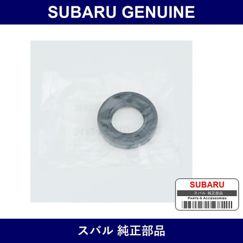 Genuine Subaru Oil Seal Pump - Multiple Part Numbers [Set 34424AA0]