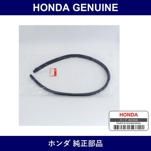 Genuine Honda Seal L. Front Door Opening - Multiple Part Numbers [Set 72355]