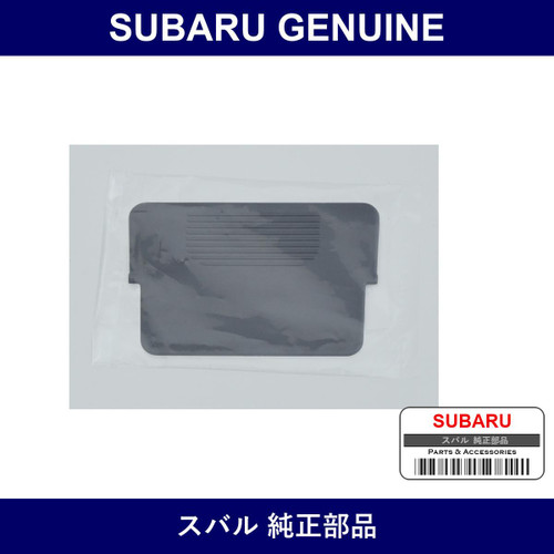 Genuine Subaru Plate Console Box - Multiple Part Numbers [Set 92129TC000]