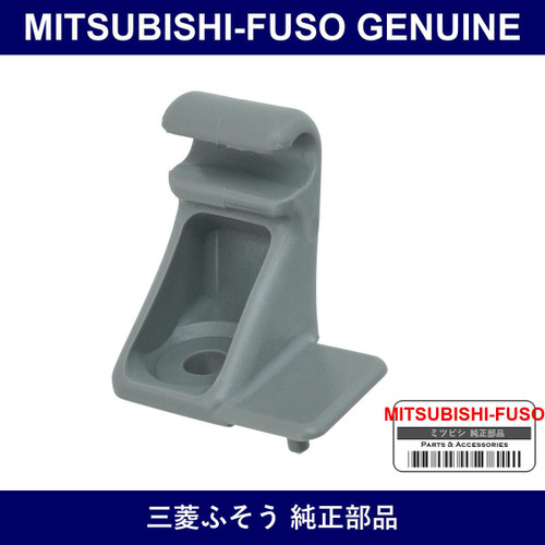 Genuine Mitsubishi-Fuso Holder Sun Visor - Multiple Part Numbers [Set MC92733]