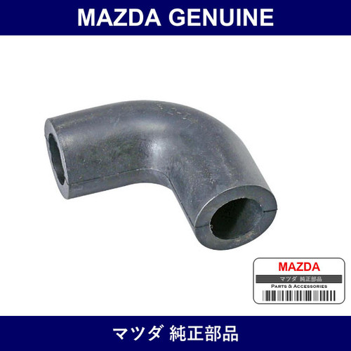 Genuine Mazda Horse Air - Multiple Part Numbers [Set N3A1]