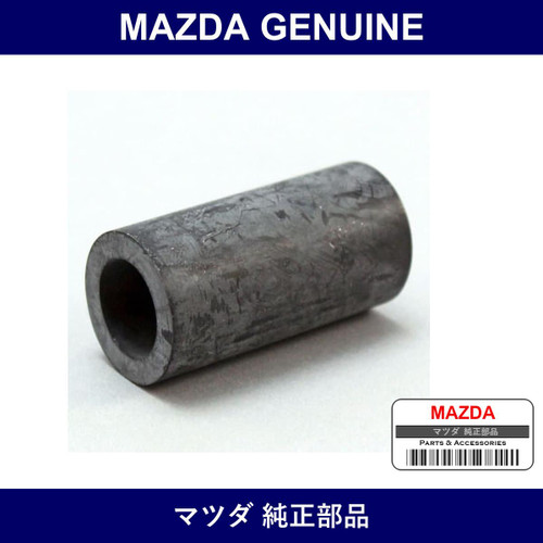 Genuine Mazda Horse Air - Multiple Part Numbers [Set N3A1]