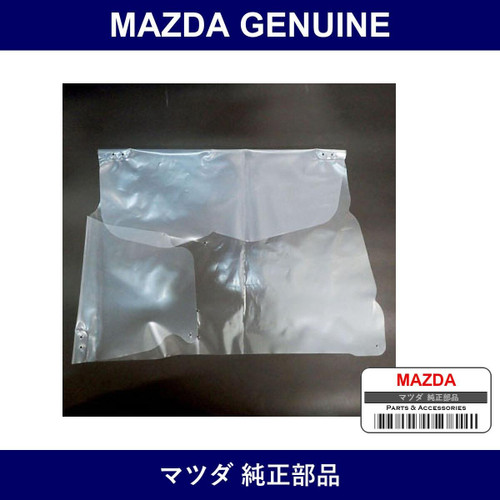 Genuine Mazda Screen Front Door - Part No. LC62-58-861B (LC6258861B)