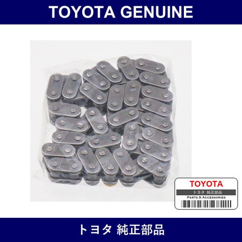 Genuine Toyota Timing Chain - Multiple Part Numbers [Set 13506-B]