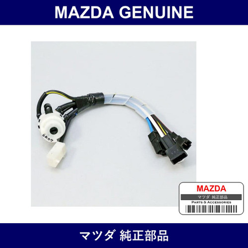 Genuine Mazda Switch Ignition - Multiple Part Numbers