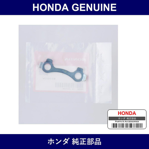 Genuine Honda Washer - Multiple Part Numbers [Set 94108]