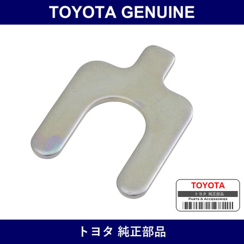 Genuine Toyota Camber Adjust Shim - Multiple Part Numbers [Set 90565]