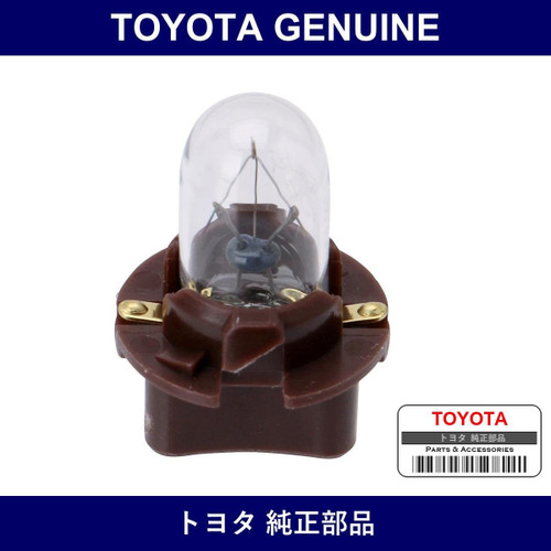 Genuine Toyota Bulb Assy - Multiple Part Numbers [Set 90010]