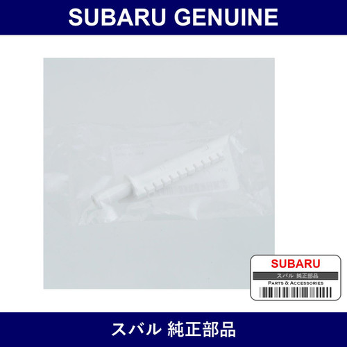 Genuine Subaru Pipe Gauge - Part No. 45174TC420 (45174-TC420)
